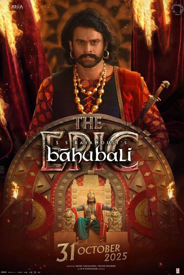 Baahubali: The Epic poster — Prabhas crowned, ‘31 October 2025’