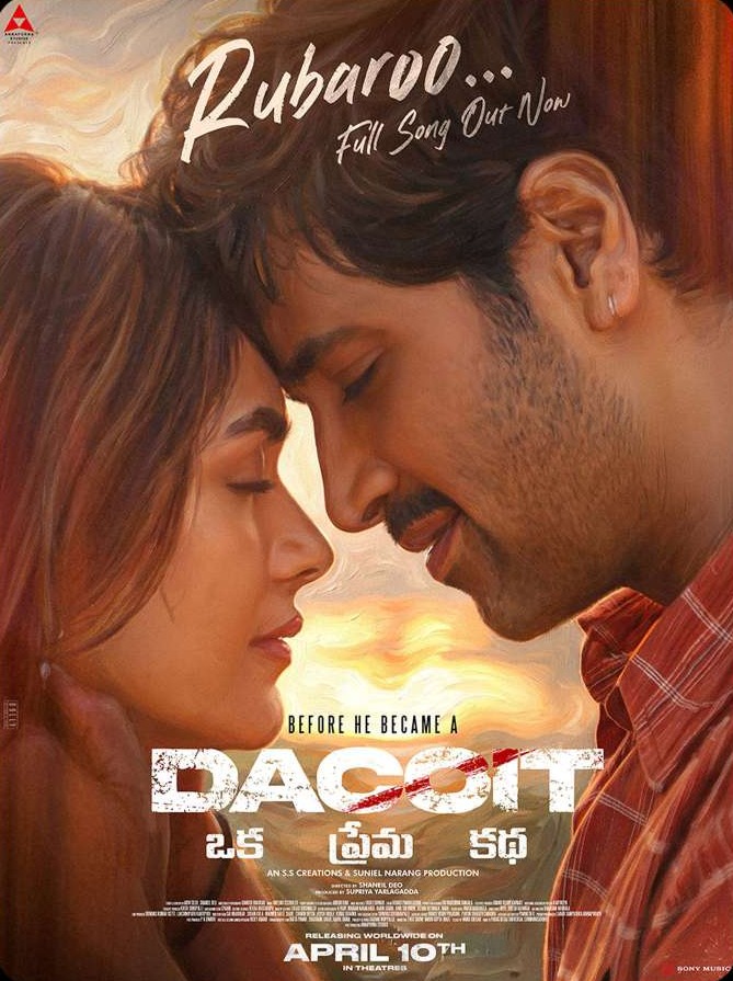 Rubaroo song poster — the leads in a warm, intimate embrace