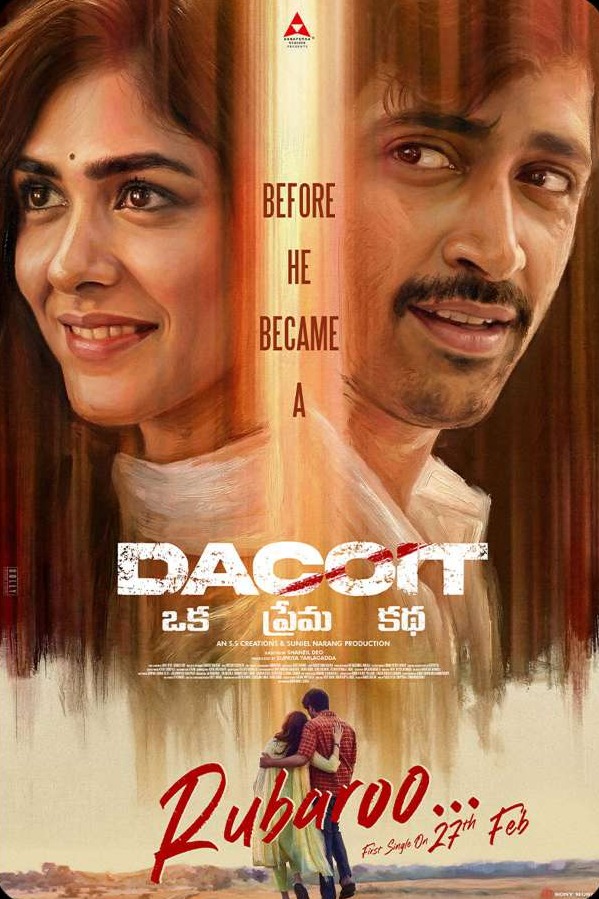 Dacoit song poster — split portrait of the two leads