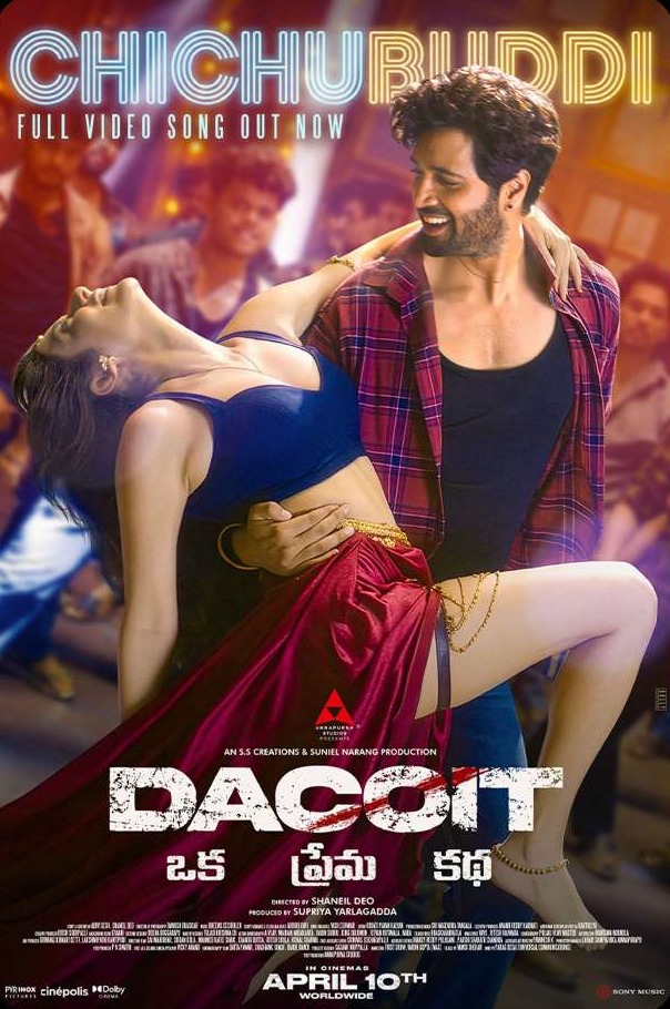 Chichu Buddi full video song poster — the leads dancing