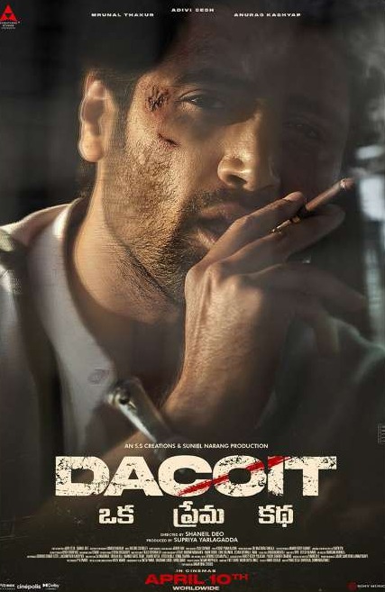 Dacoit character poster — a scarred close-up of Adivi Sesh smoking
