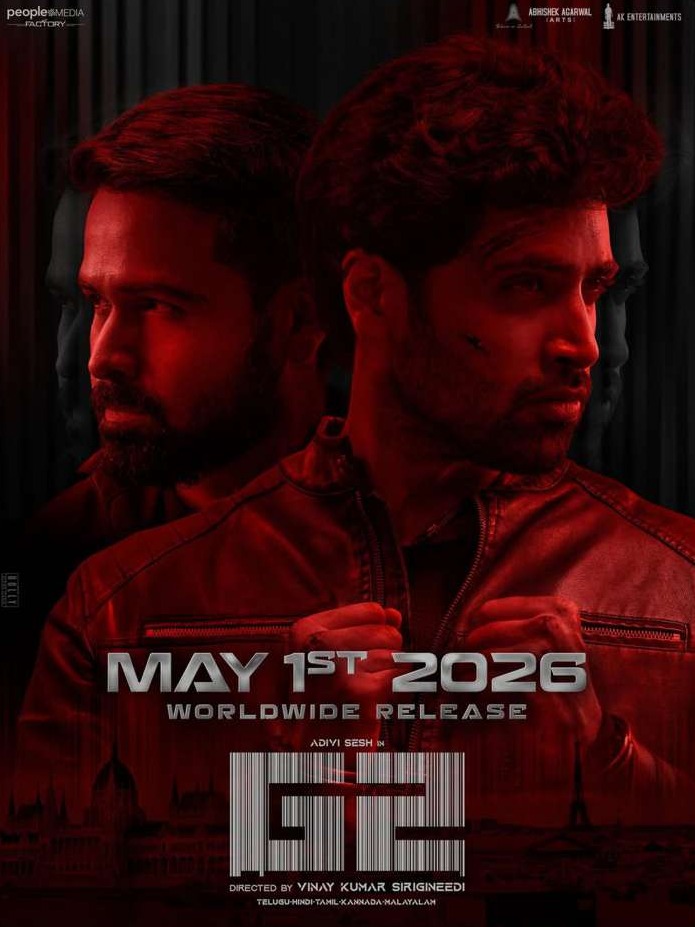 G2 release poster — red-tinted faces, ‘May 1st 2026 worldwide release’