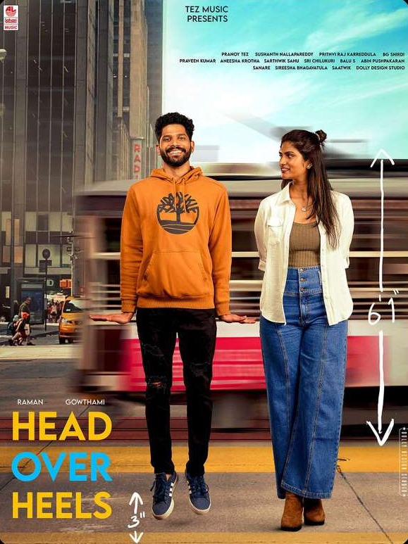 Head Over Heels poster — a couple walking past a city tram