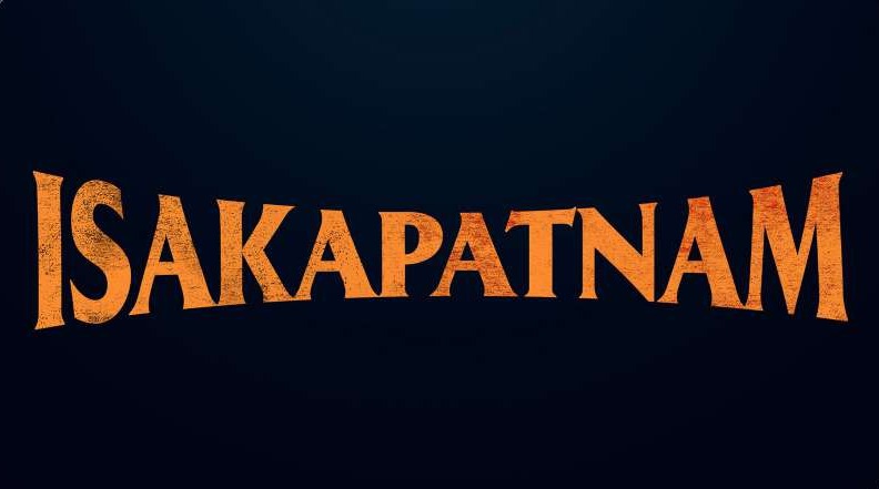 Isakapatnam title logo in weathered orange caps